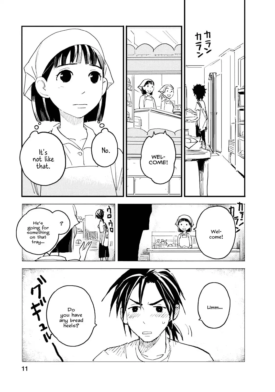 Boku to Watashi no Henai Jijou Chapter 1 11